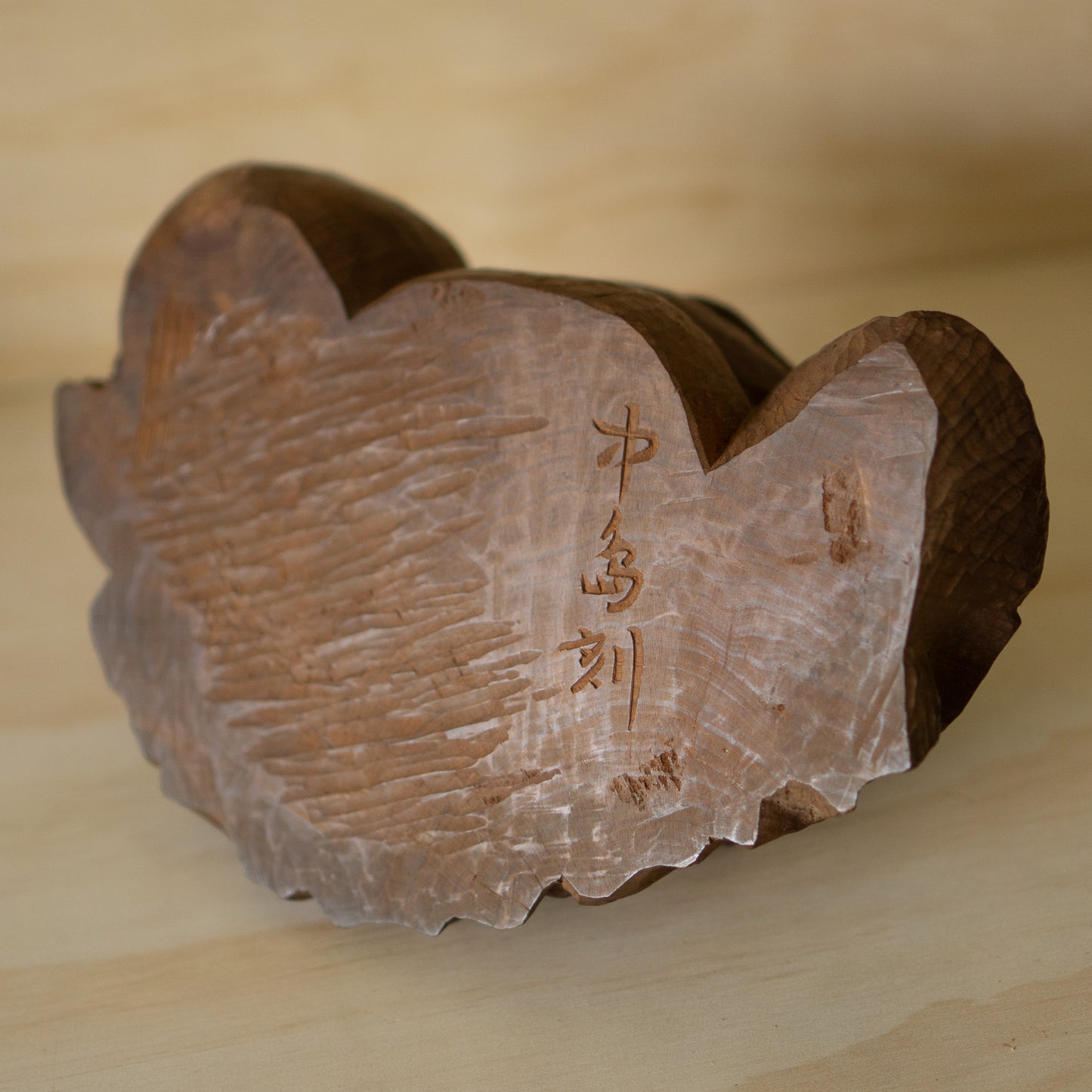 Vintage Japanese Carved Keyaki Elm Hotei Sculpture