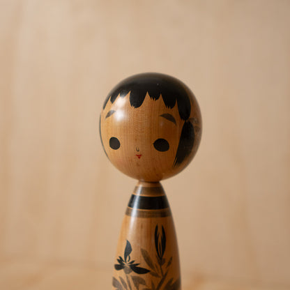 Vintage Japanese Kokeshi Doll - 03