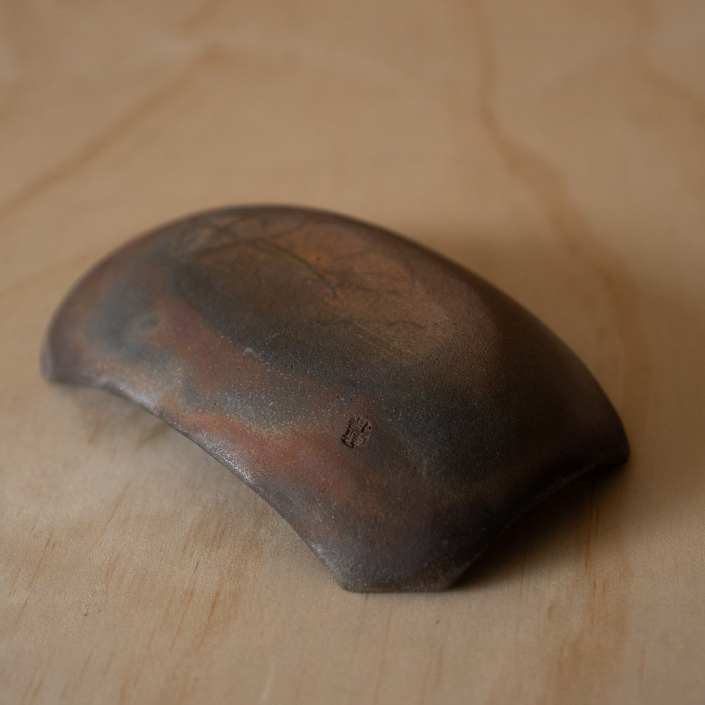 Japanese Bizen Curved Shallow Ceramic dish by Tsugaru Kanayama