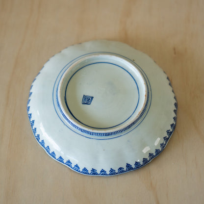 Vintage Japanese Blue and White Arita plate - Large