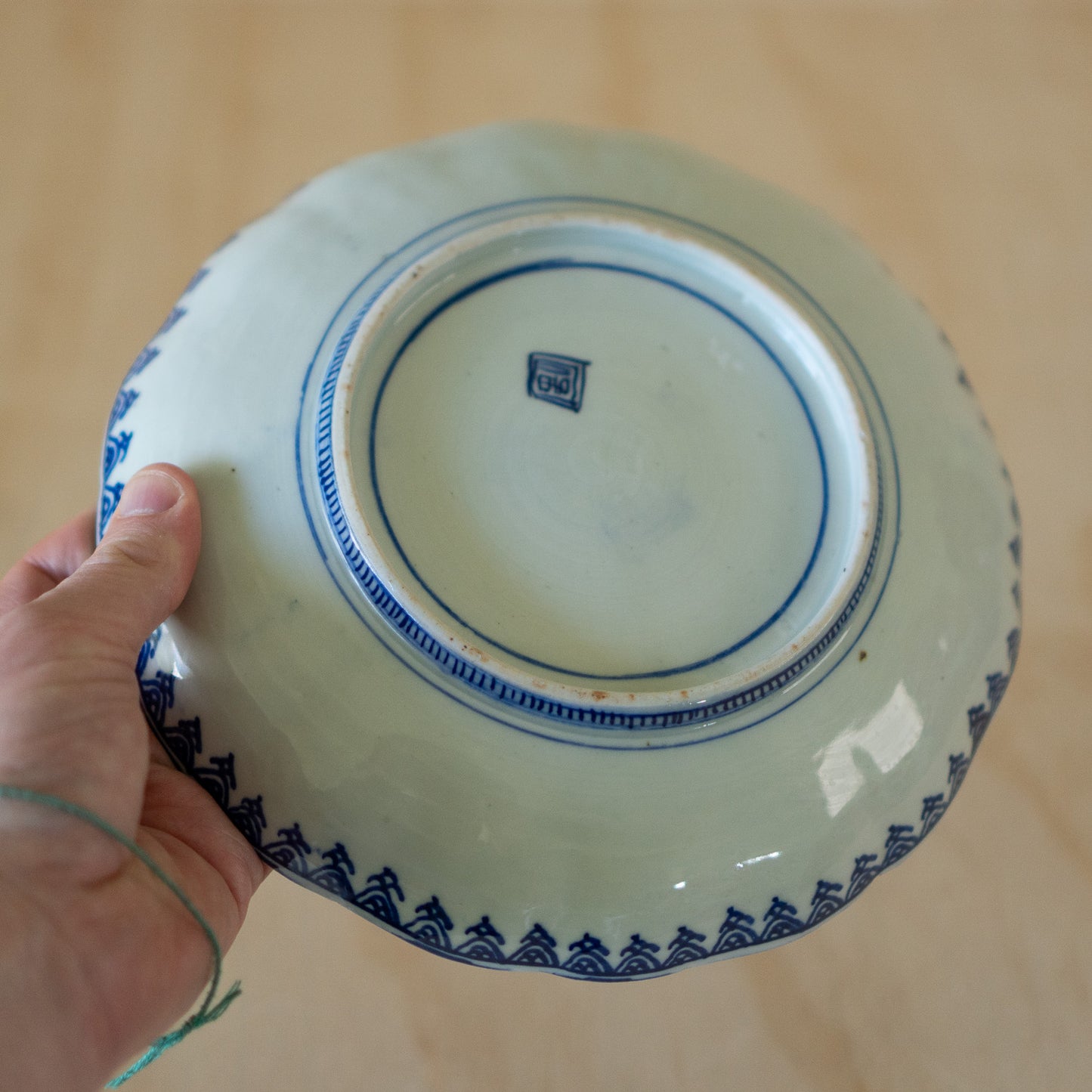 Vintage Japanese Blue and White Arita plate - Large