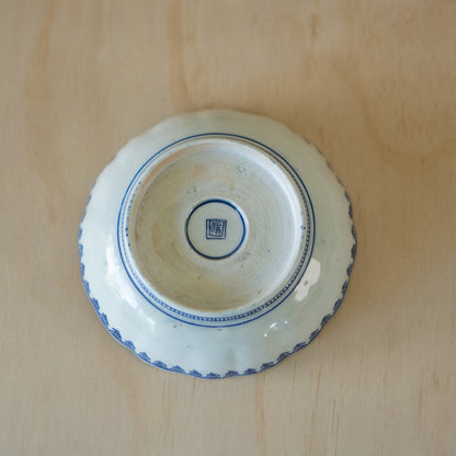 Vintage Japanese Blue and White Arita plate - Medium