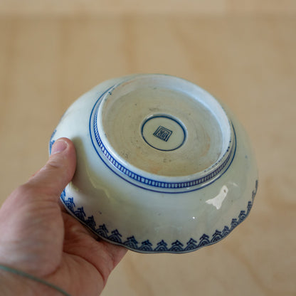 Vintage Japanese Blue and White Arita plate - Medium