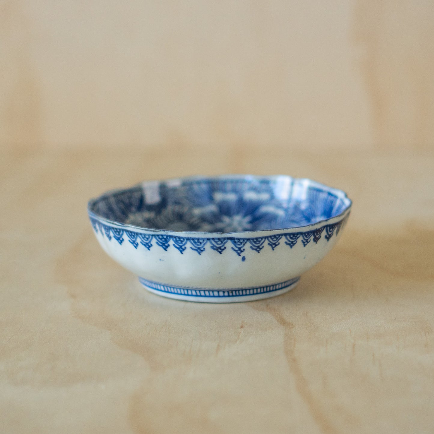 Vintage Japanese Blue and White Arita plate - Medium