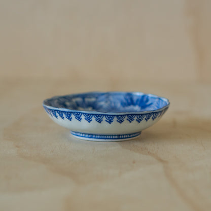 Vintage Japanese Blue and White Arita plate - Small