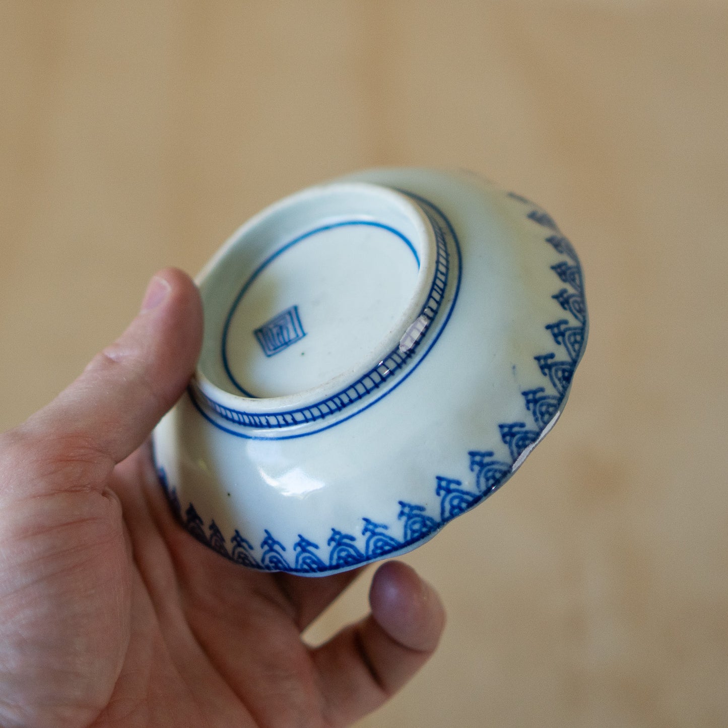 Vintage Japanese Blue and White Arita plate - Small