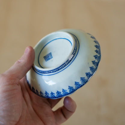 Vintage Japanese Blue and White Arita plate - Small
