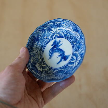 Vintage Japanese Blue and White Arita plate - Small