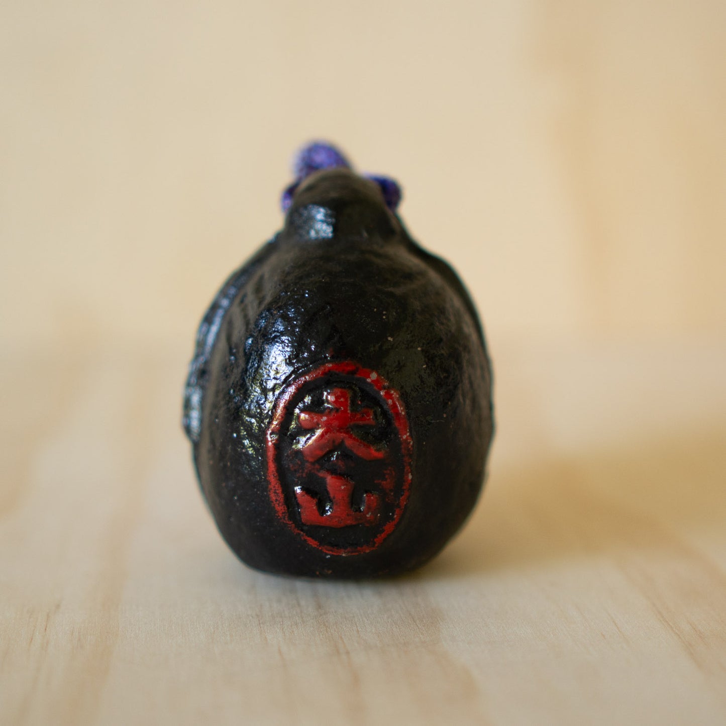Vintage Japanese Oyama Cast Iron Tengu Suzu Bell