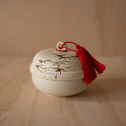 Vintage Mid Century Japanese Bell Shaped Container