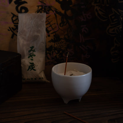 Shoyeido Japan Ceramic Incense Burner with Lid - White