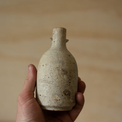 Contemporary Japanese Ceramic Horned Vase - 1