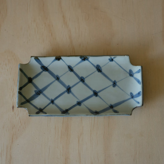 Vintage Japanese Ceramic Sushi Plate - Diamond pattern