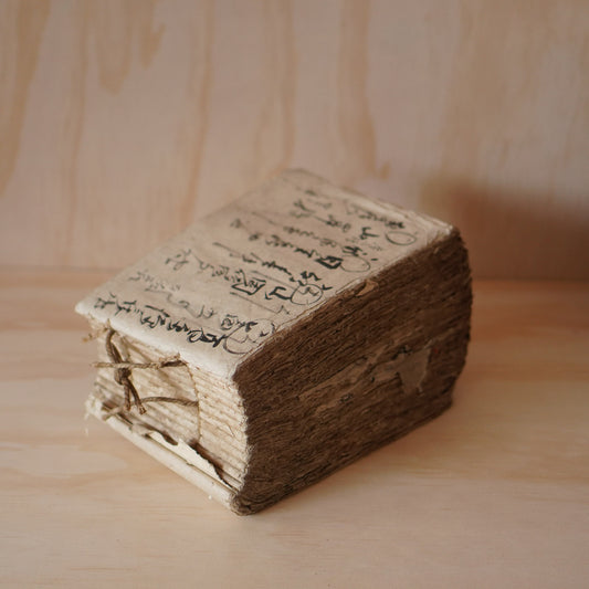 Antique Japanese Extra Thick Daifuku-cho Washi Paper Ledger Book