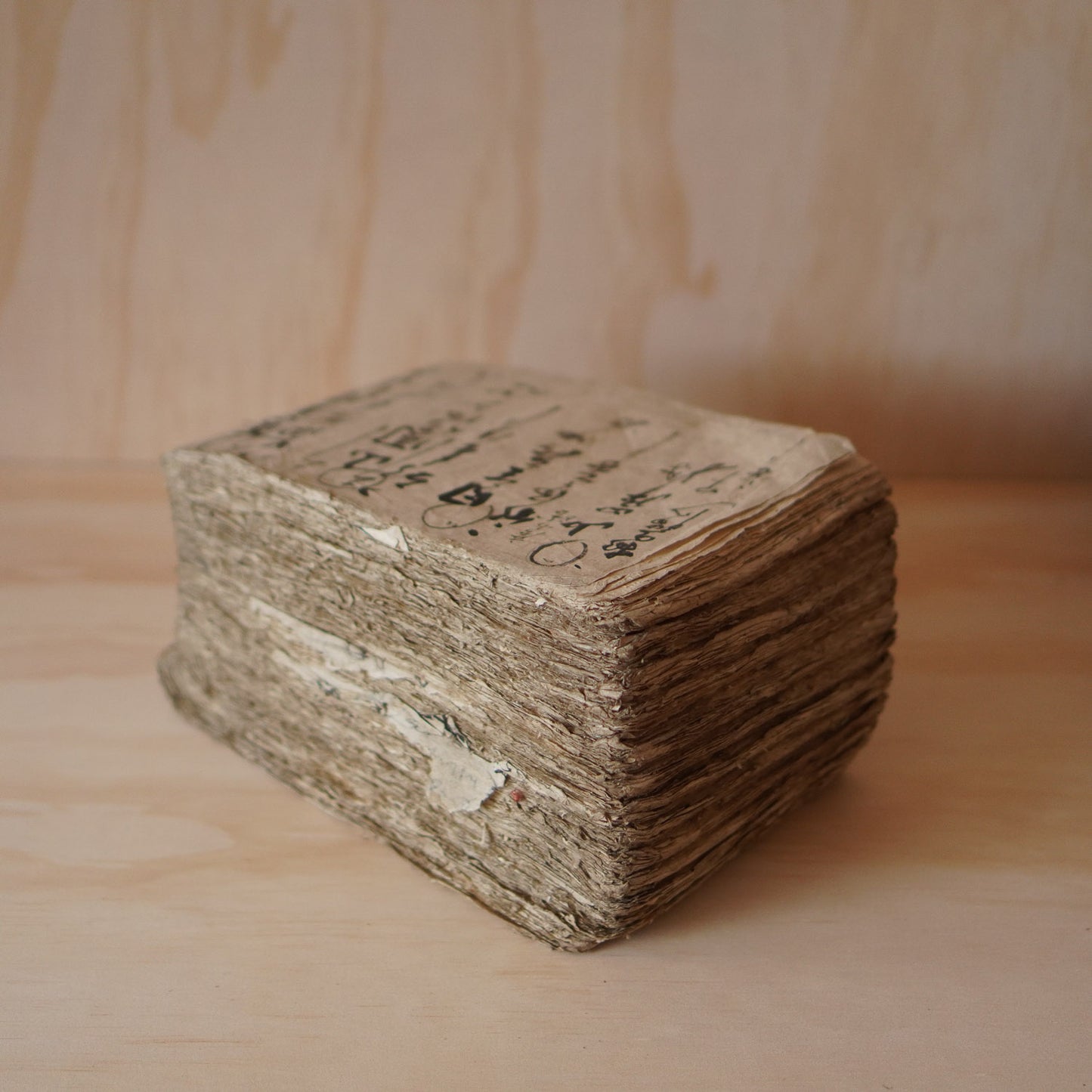 Antique Japanese Extra Thick Daifuku-cho Washi Paper Ledger Book