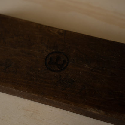 Vintage Japanese Fish shaped Kashigata Cake Mould