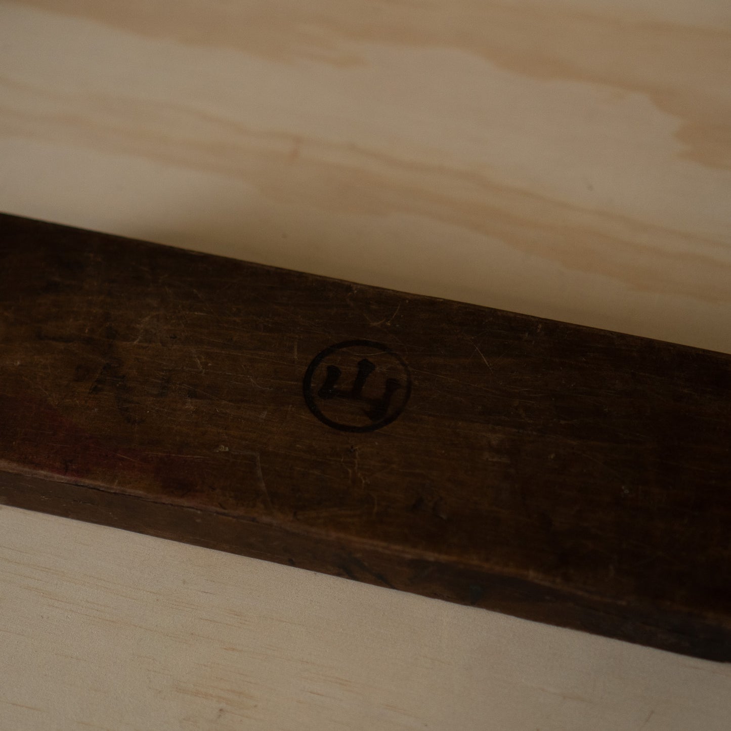 Vintage Japanese Fish shaped Kashigata Cake Mould No.2