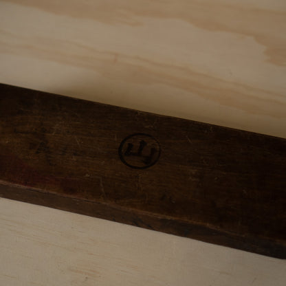 Vintage Japanese Fish shaped Kashigata Cake Mould No.2