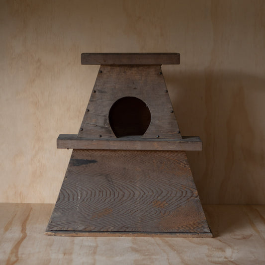 Vintage Japanese Fumidai Step Stool