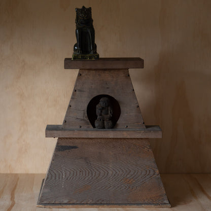 Vintage Japanese Fumidai Step Stool