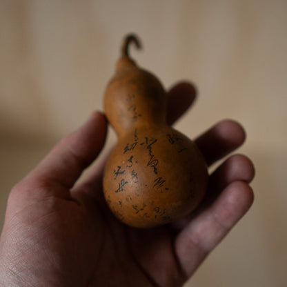 Vintage Japanese Good luck ornament - Hyotan Gourd