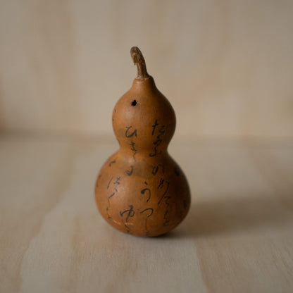 Vintage Japanese Good luck ornament - Hyotan Gourd