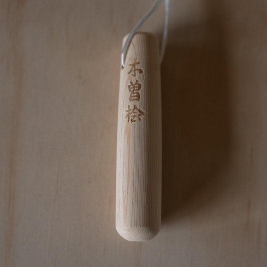 Japanese Hinoki wood grinding pestle for suri-bachi grinding bowls