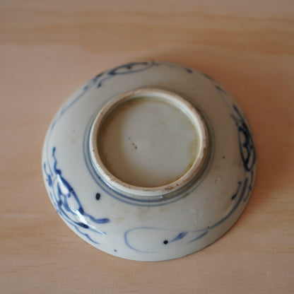 Antique Japanese Imari Ceramic Koi Fish small Plate