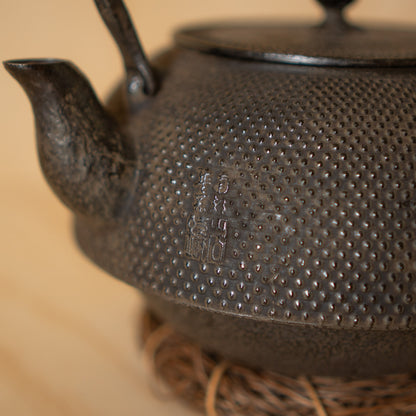 Vintage Japanese Iron Tetsubin Tea Kettle - Nambu Morioka
