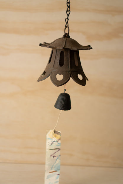 Vintage Japanese Cast Iron Lantern-Style Furin - wind chime