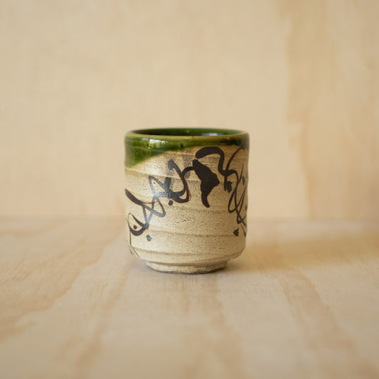 Vintage Japanese Large size Oribe Cup