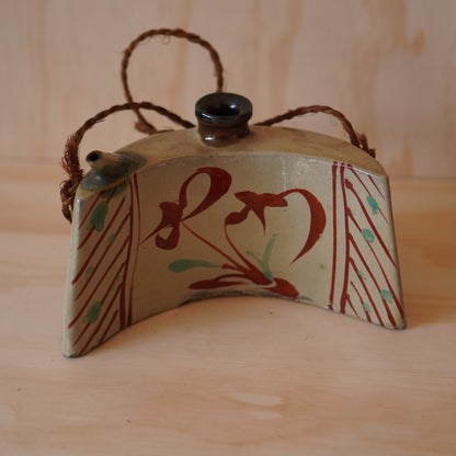 Vintage Japanese Ceramic Okinawan Sake Bottle - Dachibin