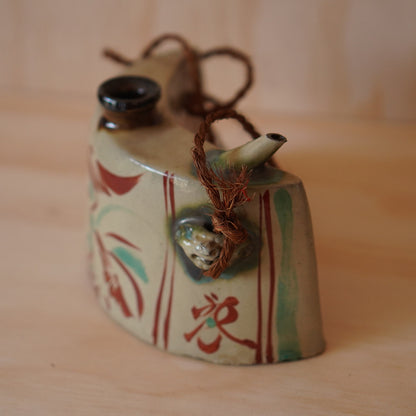 Vintage Japanese Ceramic Okinawan Sake Bottle - Dachibin