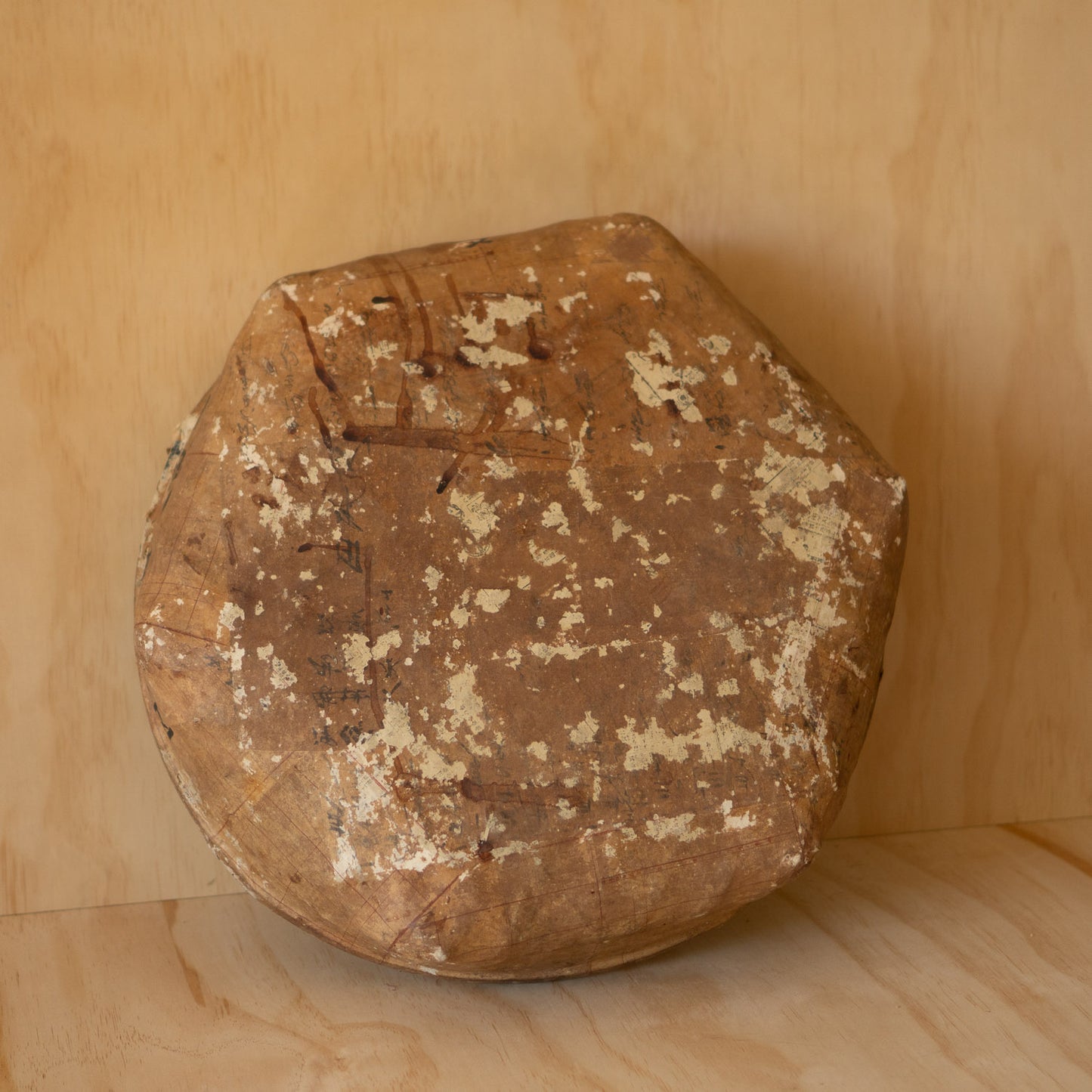 Antique Japanese Paper covered basket - Ikkan bari