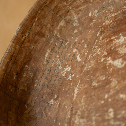 Antique Japanese Paper covered basket - Ikkan bari