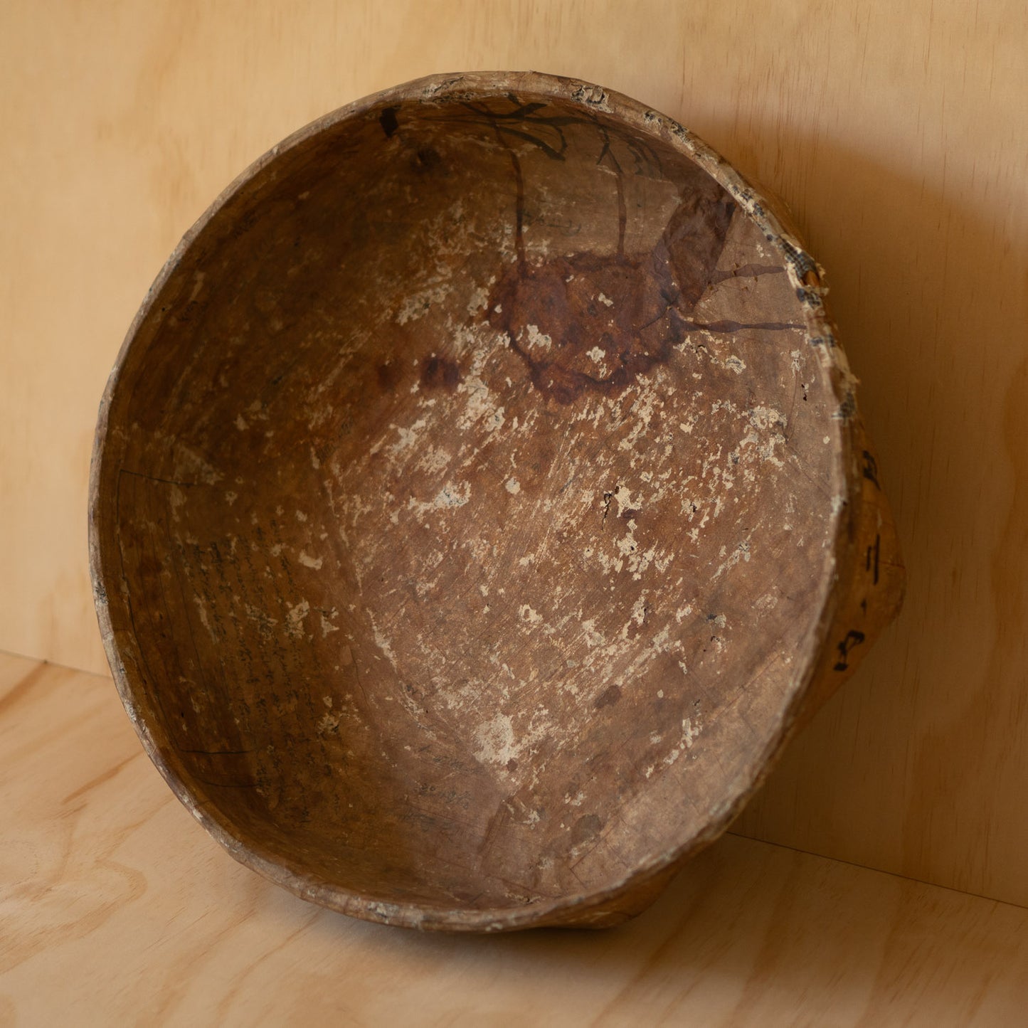 Antique Japanese Paper covered basket - Ikkan bari
