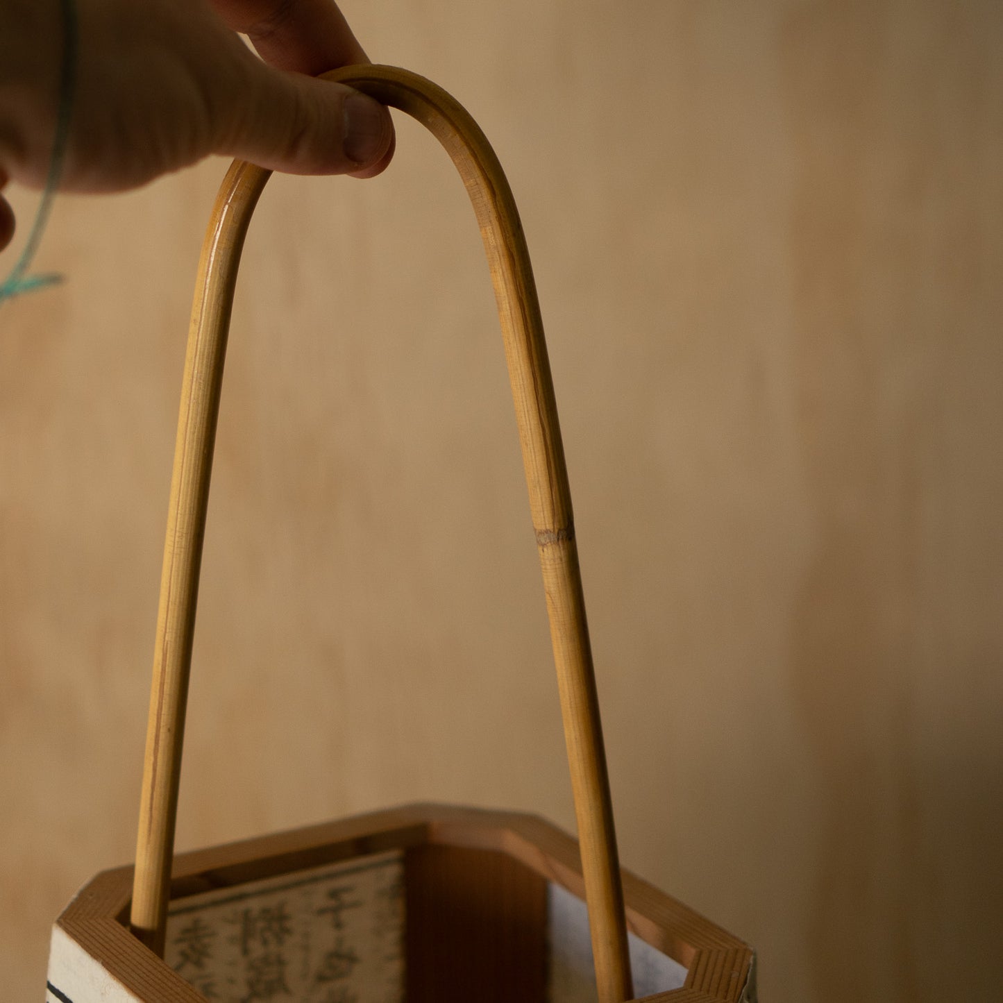 Vintage Japanese Ashimoto Andon - Tea ceremony Kanji washi paper lantern