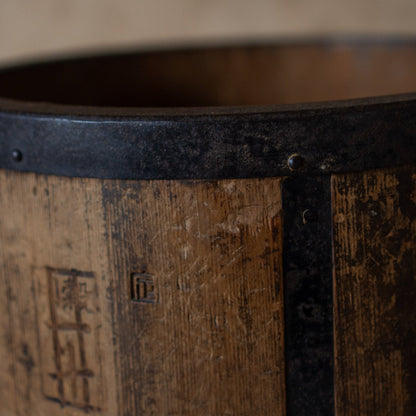 Antique Japanese Rice Measure “Tomasu” Bucket Planter