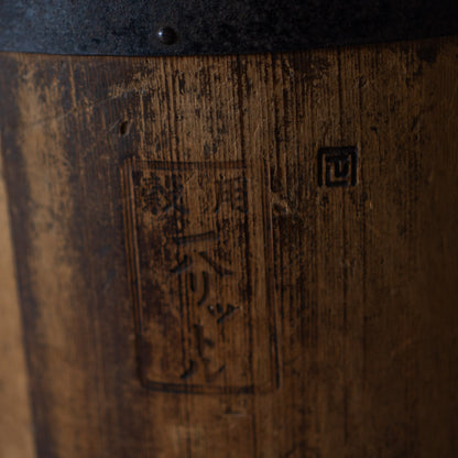Antique Japanese Rice Measure “Tomasu” Bucket Planter