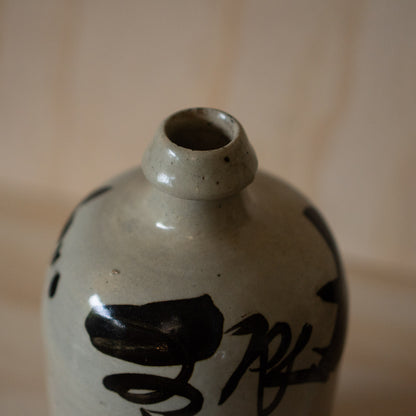 Antique Japanese Ceramic Kayoi-Tokkuri Sake Bottle - Ginza Tokyo!