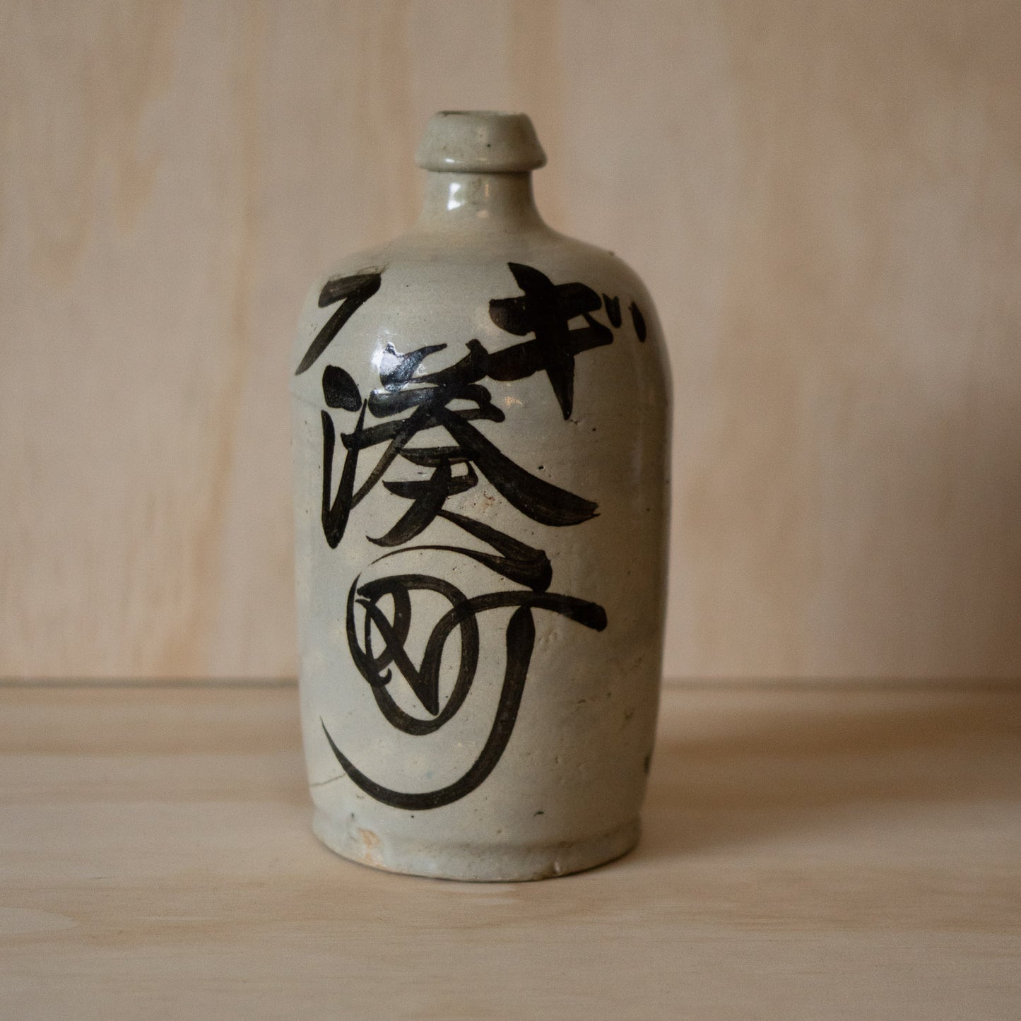 Antique Japanese Ceramic Kayoi-Tokkuri Sake Bottle - Ginza Tokyo!