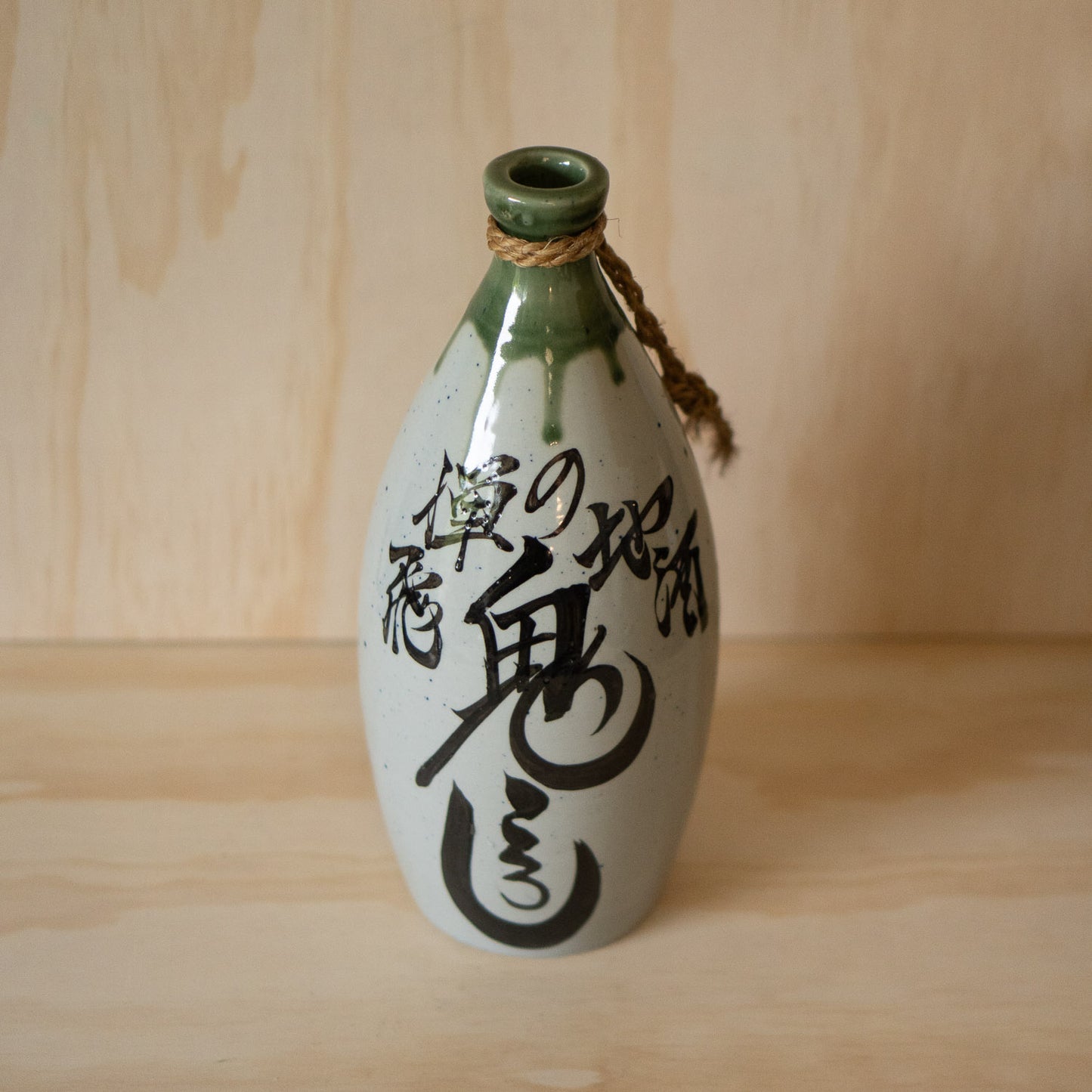 Vintage Showa Era Japanese Ceramic Tokkuri Sake Bottle - Demon Slayer!