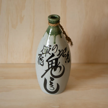 Vintage Showa Era Japanese Ceramic Tokkuri Sake Bottle - Demon Slayer!