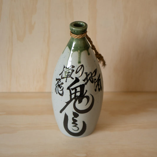 Vintage Showa Era Japanese Ceramic Tokkuri Sake Bottle - Demon Slayer!