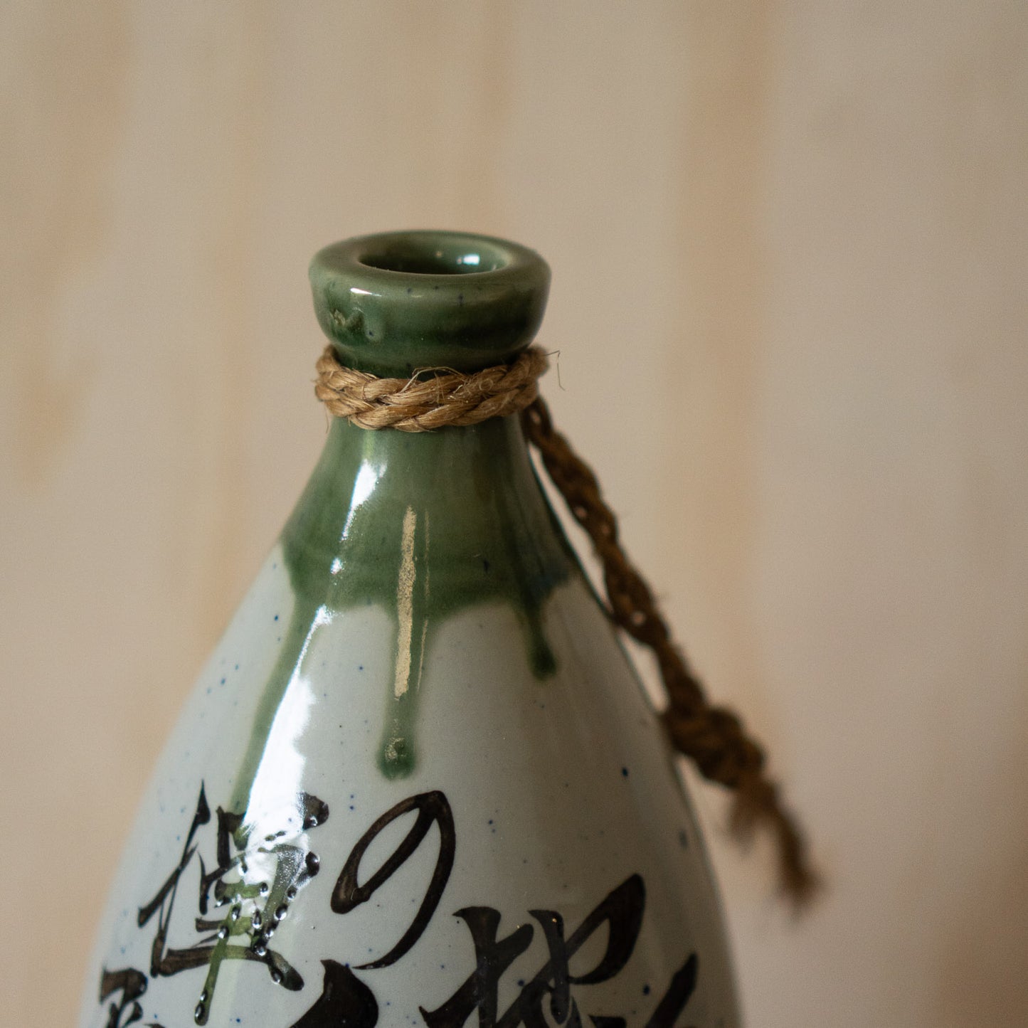 Vintage Showa Era Japanese Ceramic Tokkuri Sake Bottle - Demon Slayer!