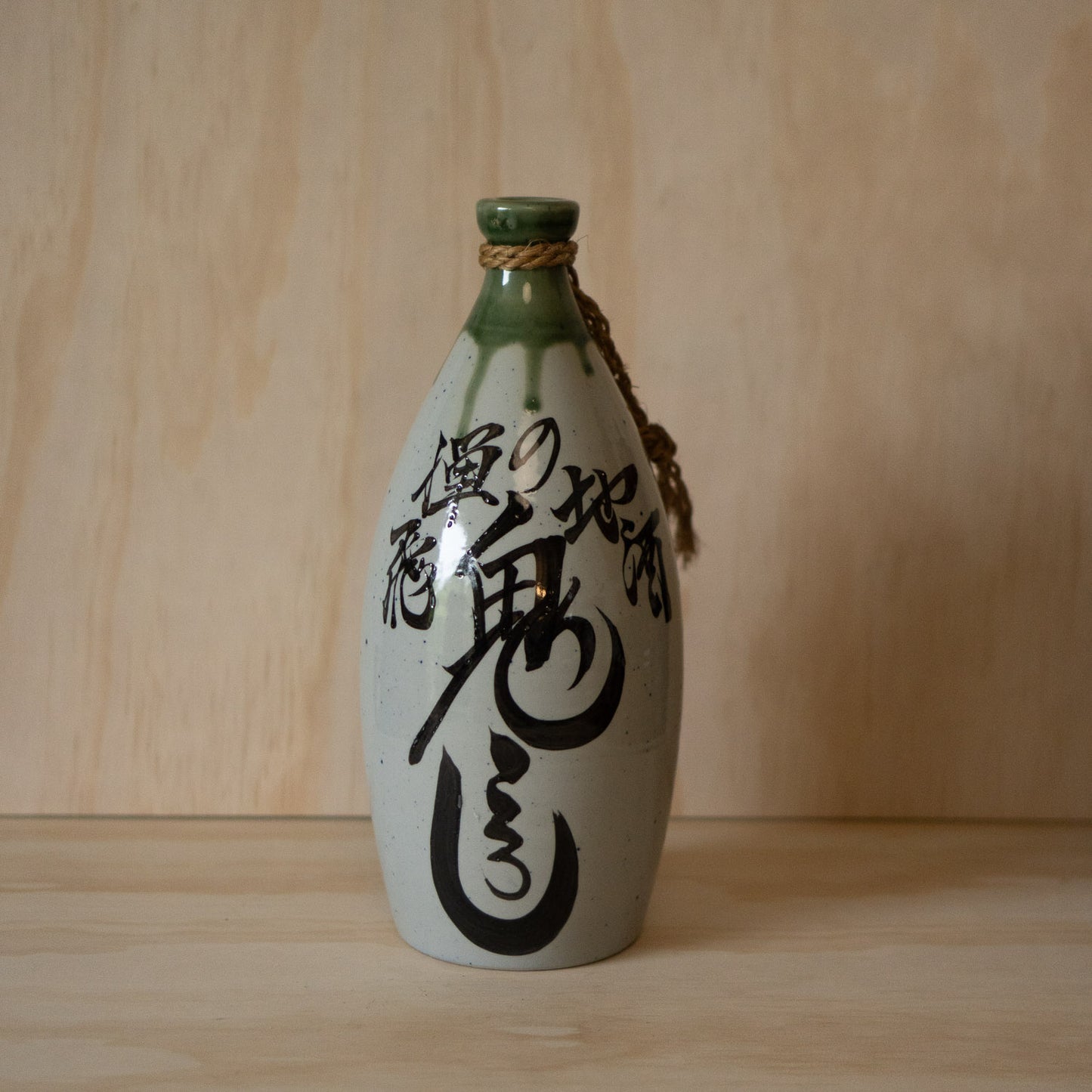 Vintage Showa Era Japanese Ceramic Tokkuri Sake Bottle - Demon Slayer!