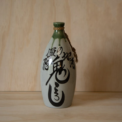 Vintage Showa Era Japanese Ceramic Tokkuri Sake Bottle - Demon Slayer!