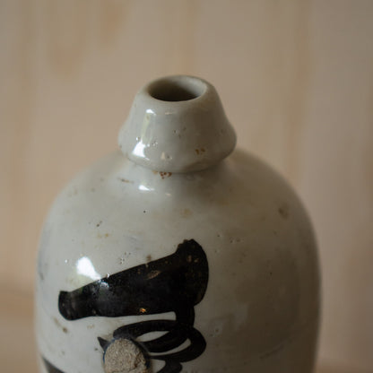 Antique Japanese Ceramic Kayoi-Tokkuri Sake Bottle -Murasawa Brewery