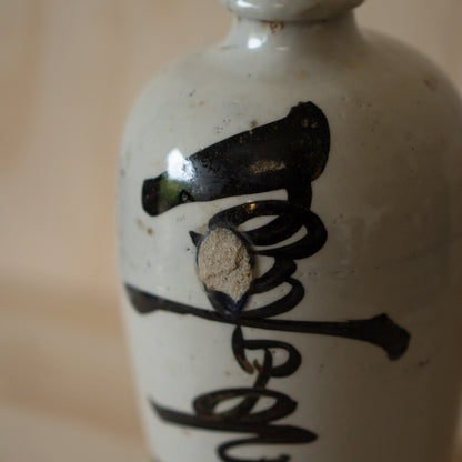 Antique Japanese Ceramic Kayoi-Tokkuri Sake Bottle -Murasawa Brewery