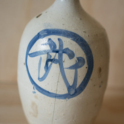 Antique Japanese Ceramic Kayoi-Tokkuri Sake Bottle - Yorozuya Saketen